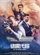 第四色男人最爱上成人网